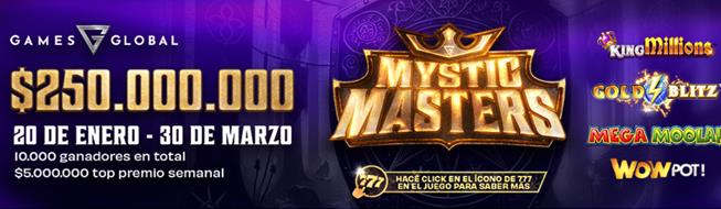 C&oacute;digo promocional Codere - Torneo